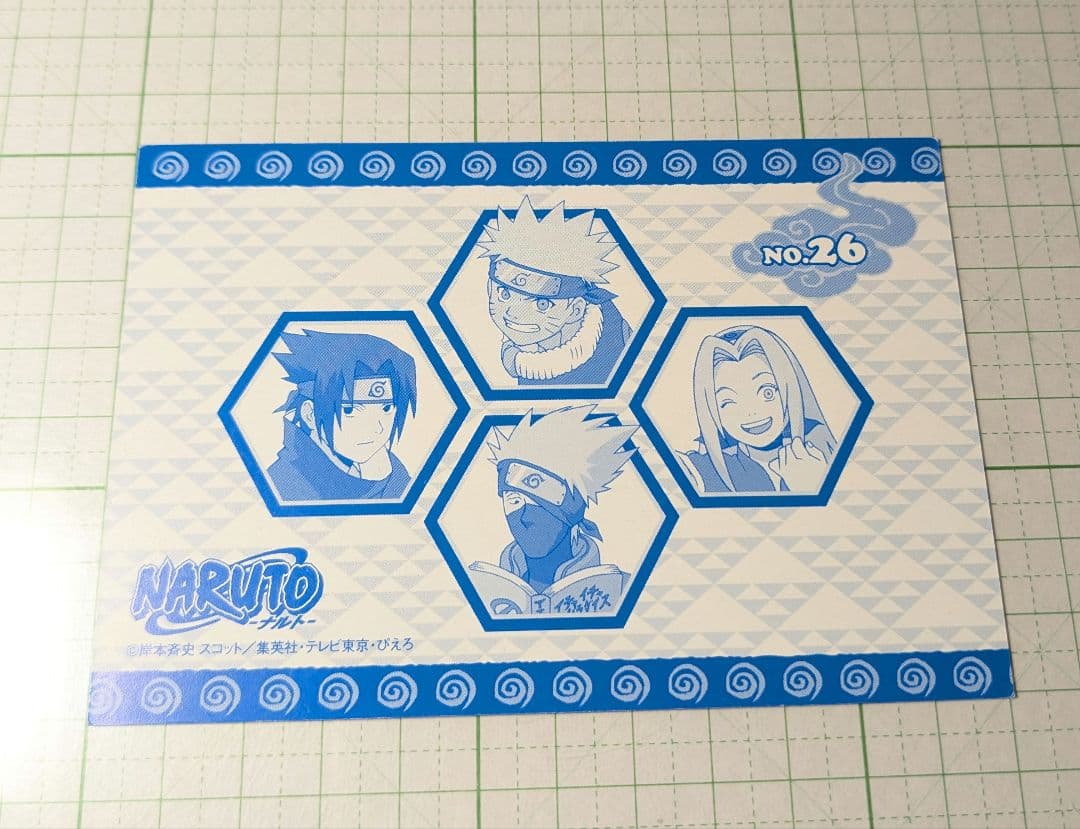 ナルト　初期　ブロマイド　カード　犬塚キバ