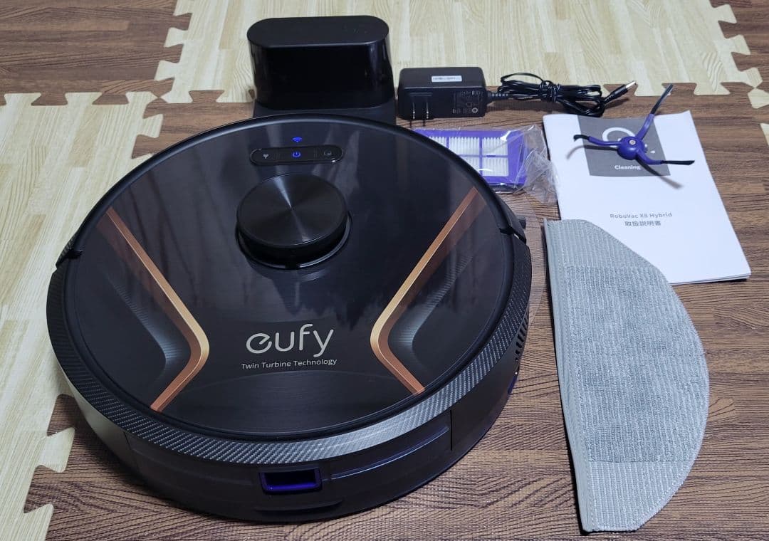 eufy Robovac X8 Hybrid ロボット掃除機