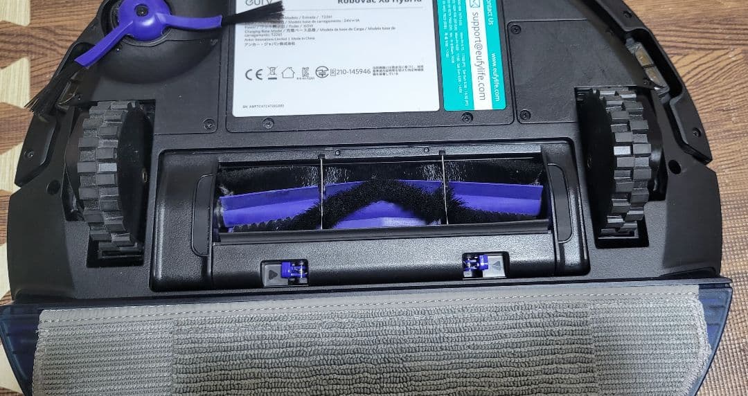 eufy Robovac X8 Hybrid ロボット掃除機