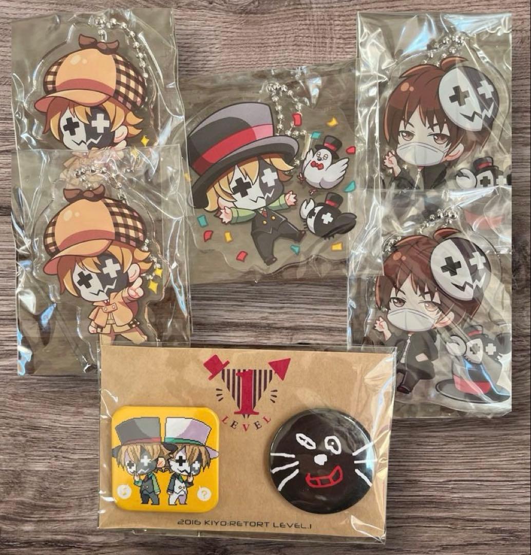 キヨ レトルト グッズセット LEVEL.1 LEVEL.3 缶バッジ アクキー