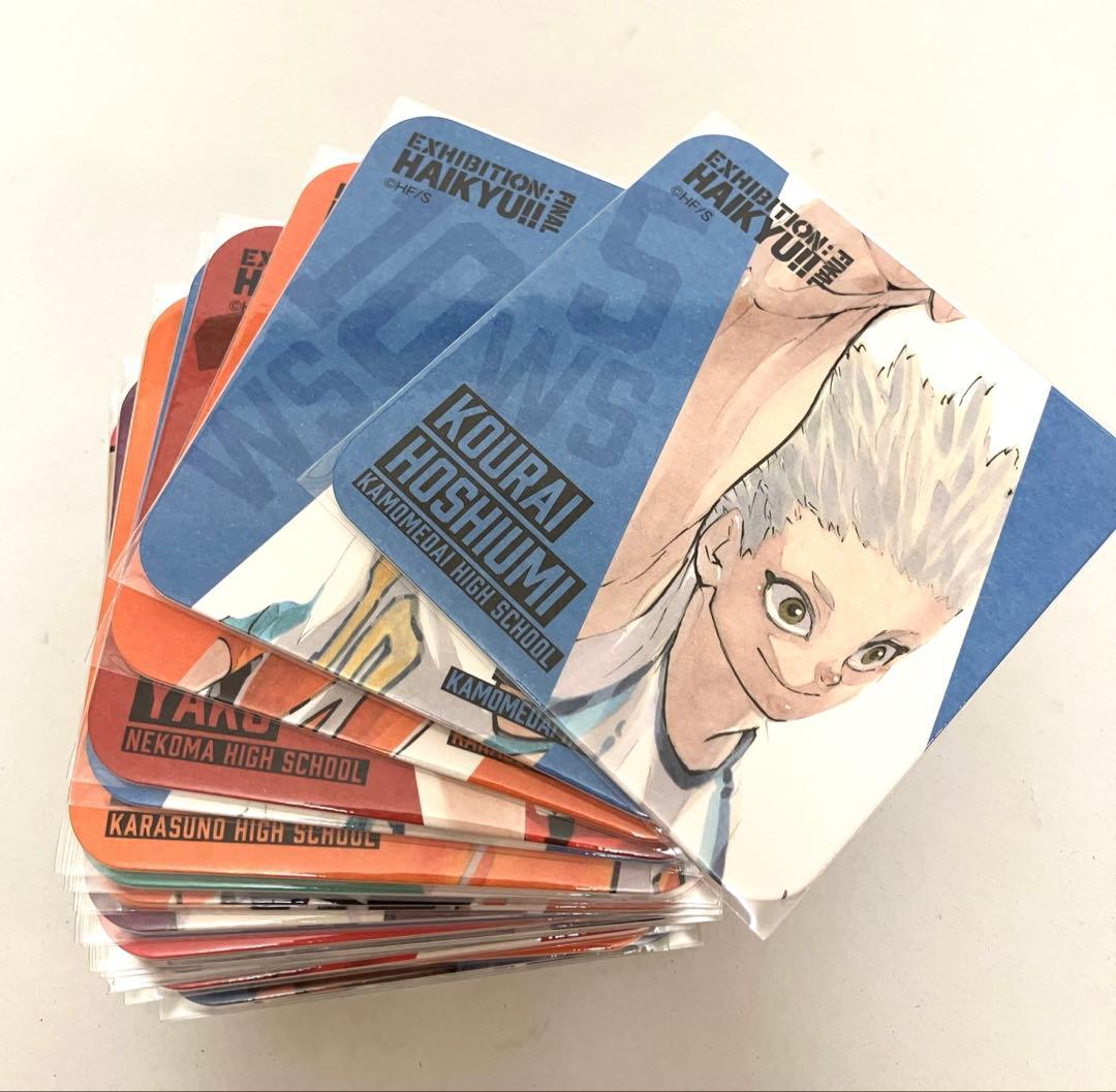特典付き ハイキュー ‼︎展 FINAL アートコースター 第5弾 ボックス