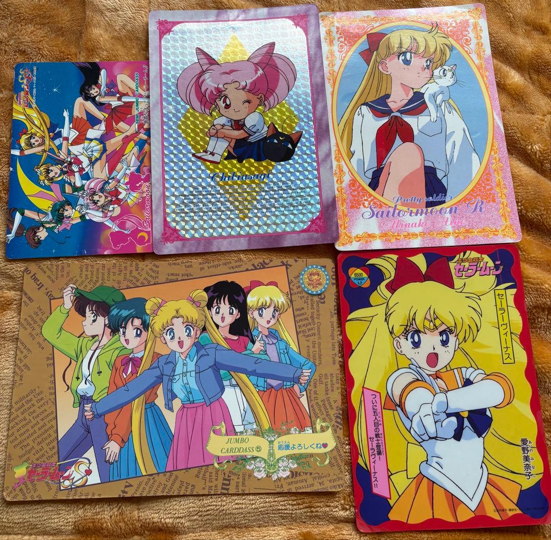美少女戦士セーラームーンカードセット アマダ バンダイまとめ売り
