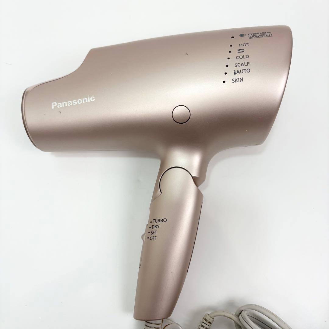 Panasonic ナノケア EH-NA0G ヘアドライヤー 高浸透ナノイー
