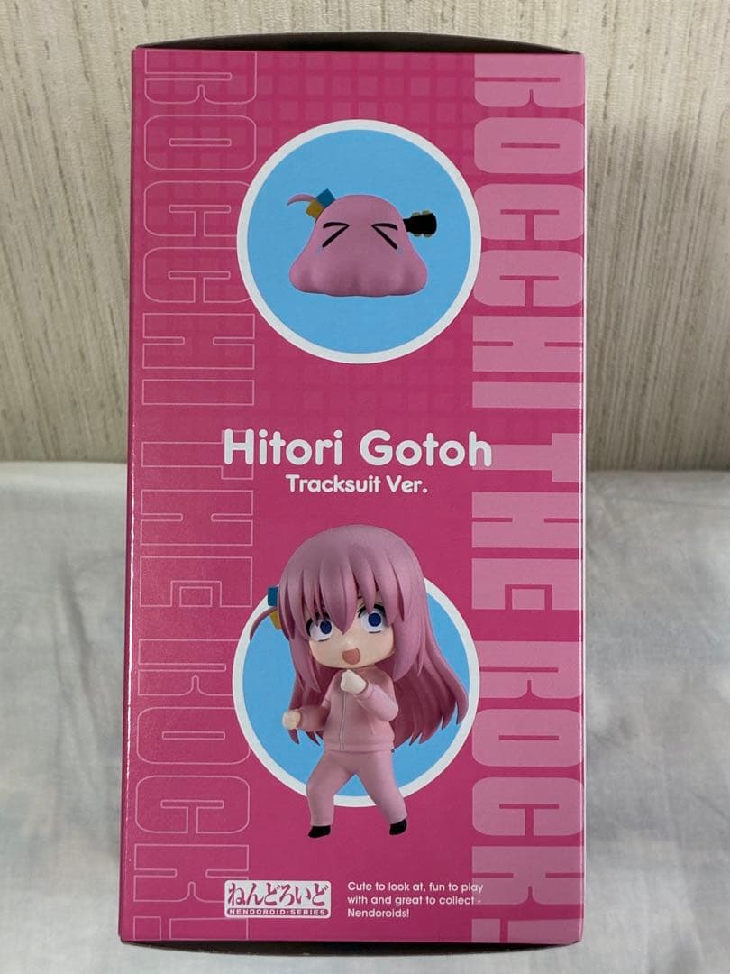 [新品未開封] (特典付き) ねんどろいど　後藤ひとり　ジャージ&メイドVer.