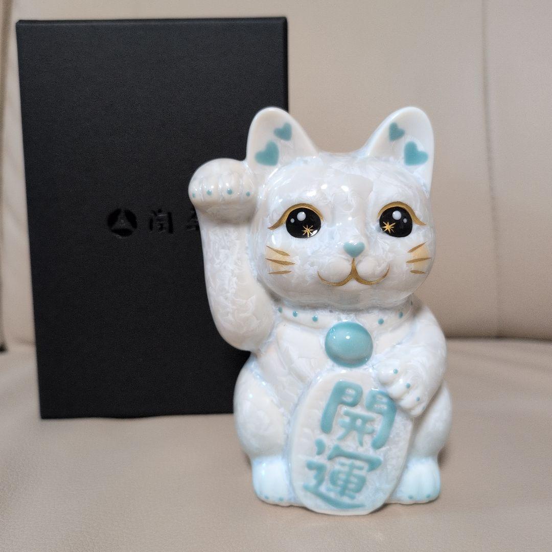 【箱付】陶あん　陶葊　招き猫　花結晶　京焼　清水焼　猫