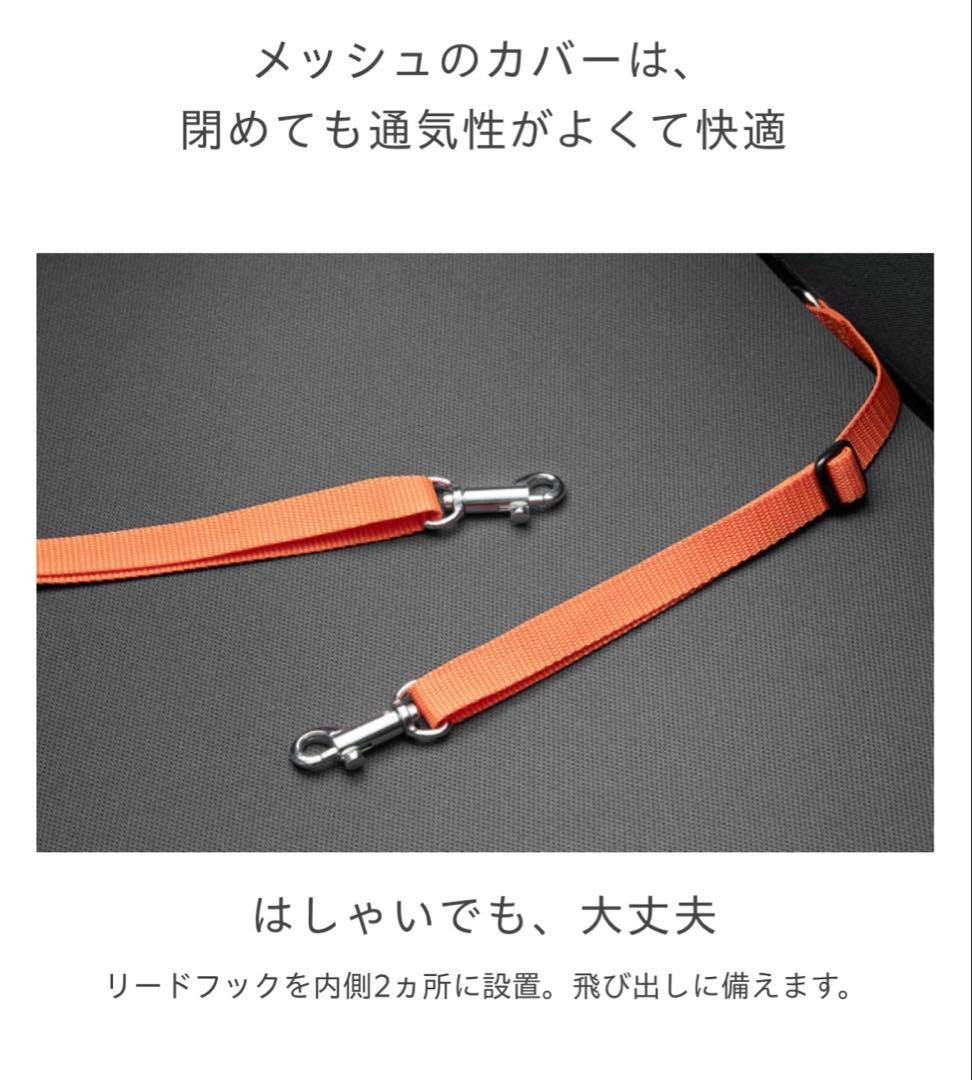 Honda Dog ペットシートプラスわん グレー