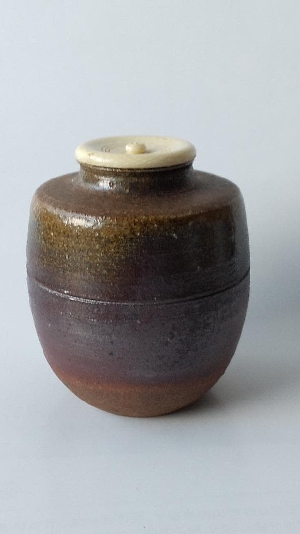 備前焼 茶入 矢部篤郎 作 仕覆 市松宝 人間国宝 山本陶秀 三男 共箱 新品