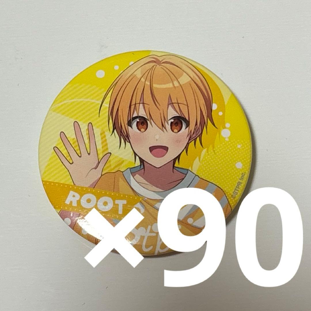 るぅとくん すとぷり ふぁんみ 缶バッチ まとめ売り バラ売り可 大量 レア