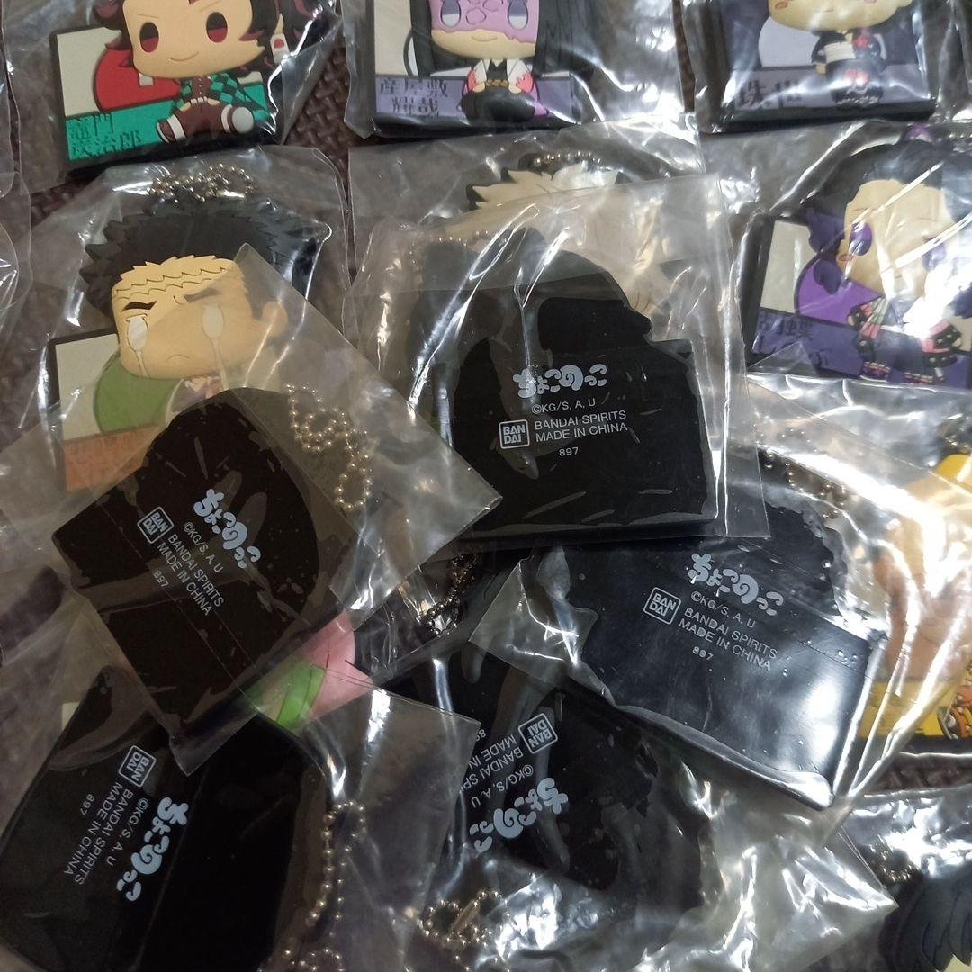 鬼滅の刃ラバーストラップ