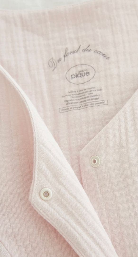 【新品・未使用】gelato pique マタニティガーゼワンピース（ミント）