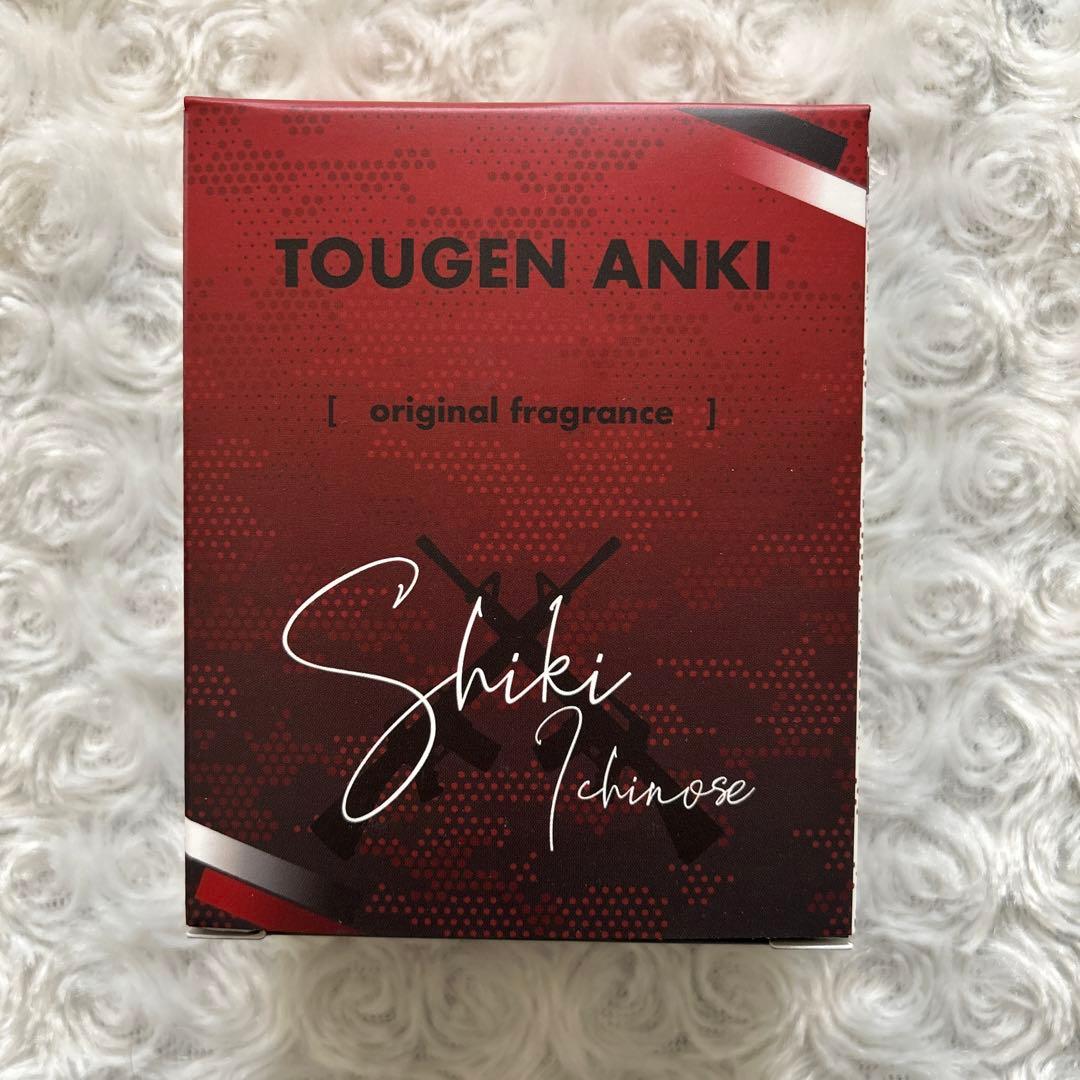 桃源暗鬼 一ノ瀬四季 オリジナル フレグランス