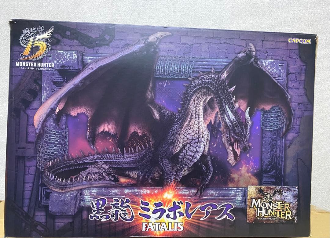 カプコンフィギュアビルダー　クリエイターズモデル　黒龍　ミラボレアス　モンハン