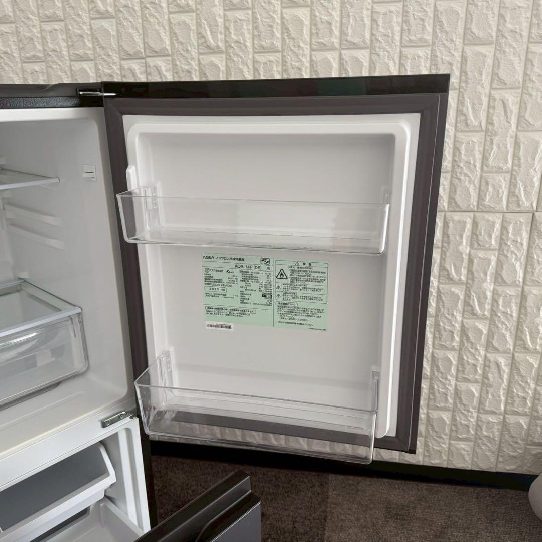 都内23区配送無料✨家電3点セット　アクア　シャープ　アイリス　冷蔵庫　洗濯機