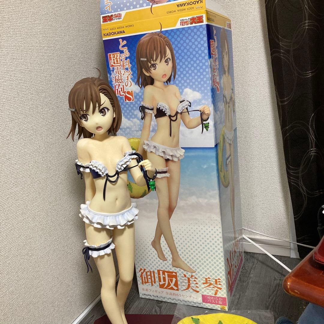 とある科学の超電磁砲S 御坂美琴水着フィギュア 全高約65センチVer. やわ…