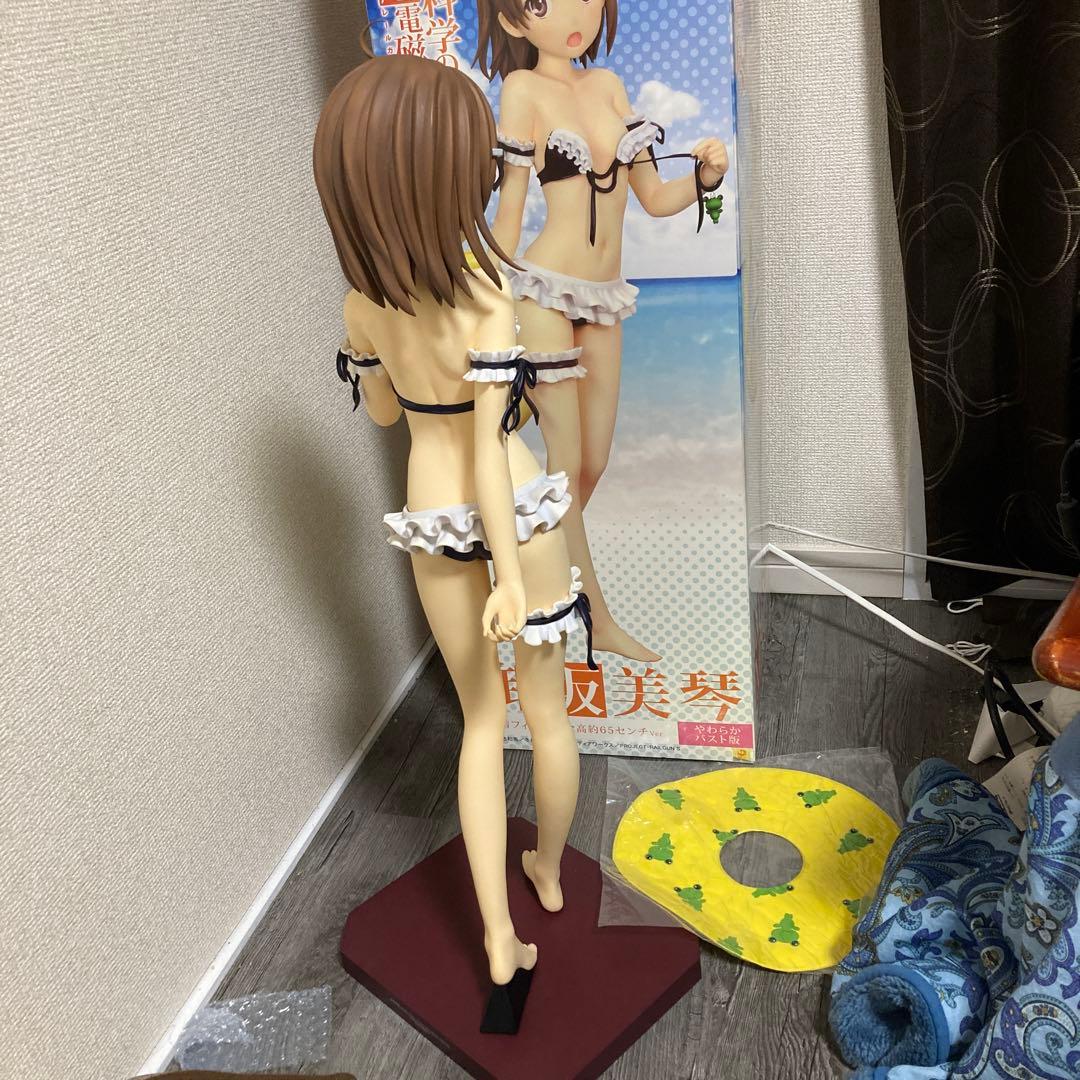 とある科学の超電磁砲S 御坂美琴水着フィギュア 全高約65センチVer. やわ…