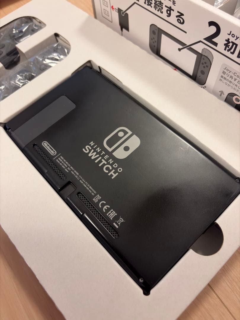 T*a様 switch本体ブラック