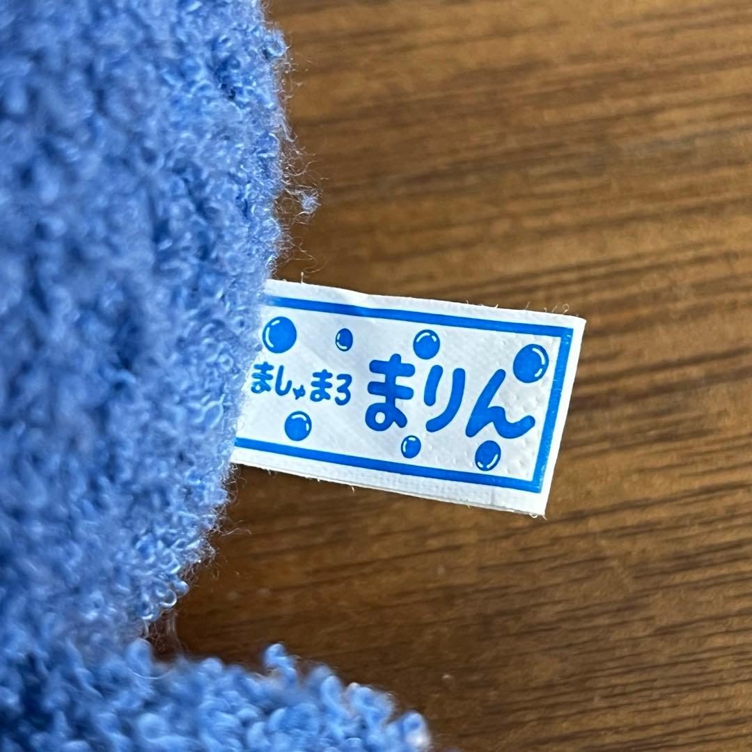 まつもとフリッカ ぬいぐるみ ましゅまろまりん ペンギン