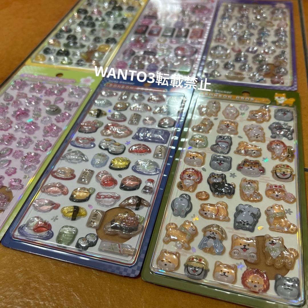 レア 新品 ボンボンドロップシール 和柄 お寿司 舞妓 桜 柴犬 おにぎり 相撲