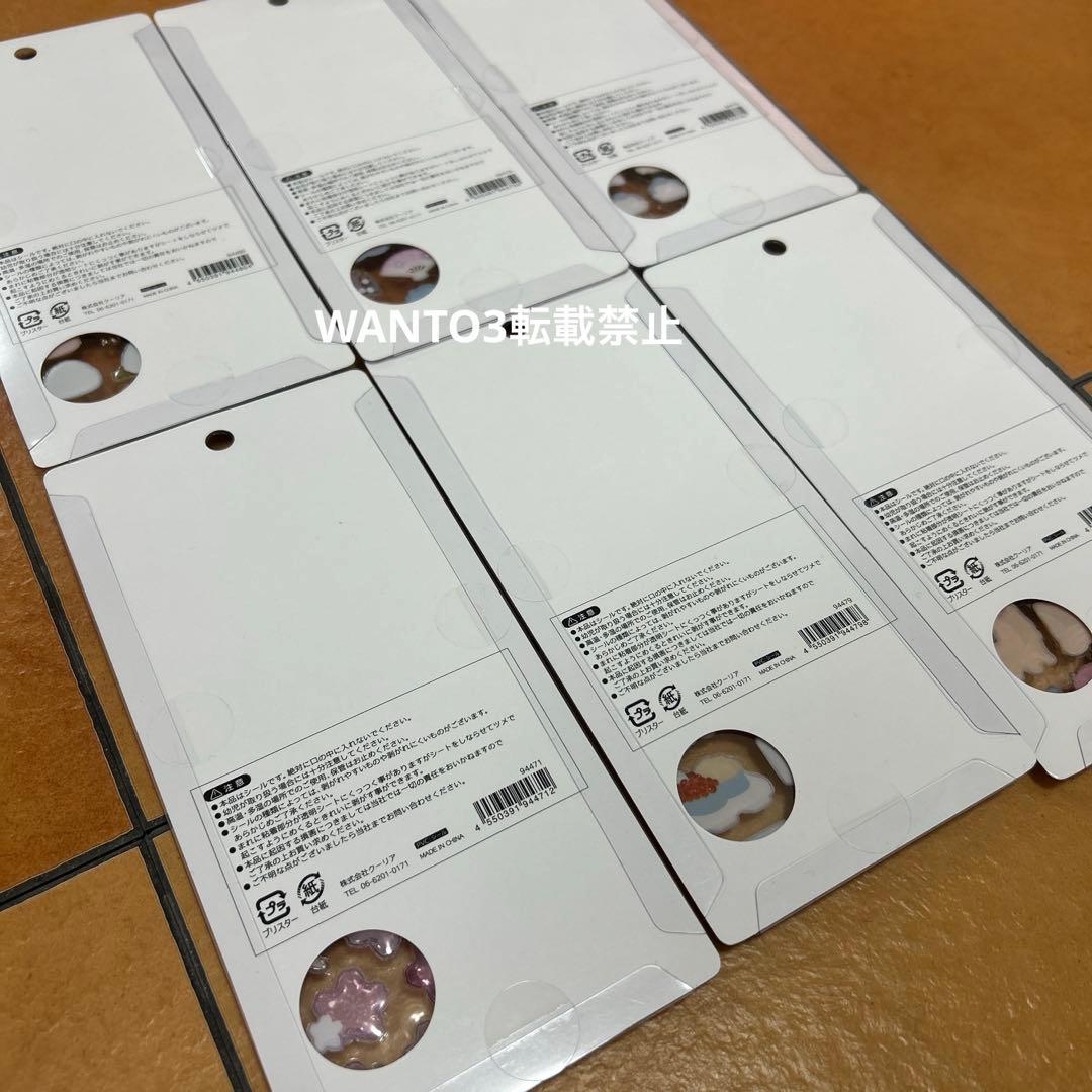 レア 新品 ボンボンドロップシール 和柄 お寿司 舞妓 桜 柴犬 おにぎり 相撲