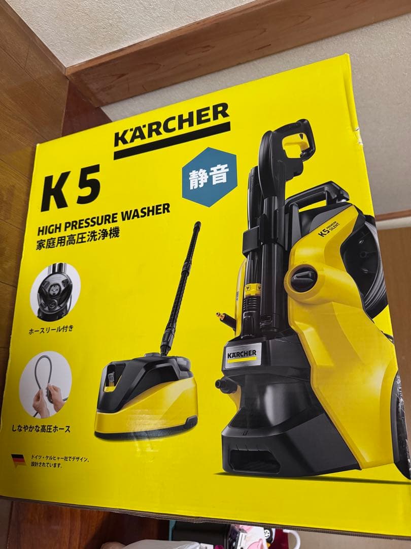 【最新モデル・未使用】ケルヒャー K5 プレミアムサイレント (東日本地域用)