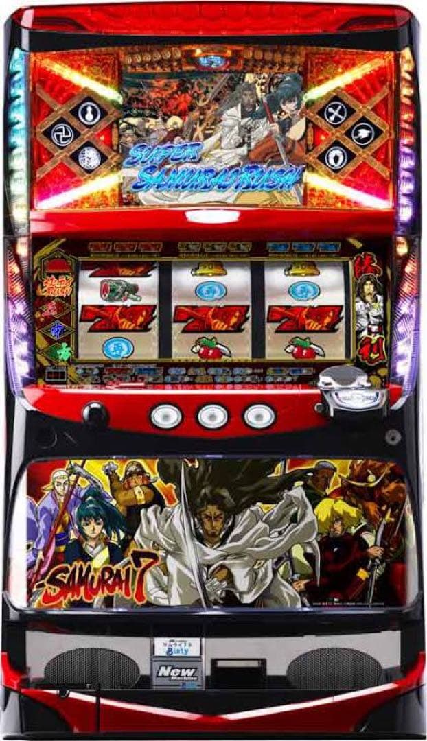 サムライ7 実機　不要機付き