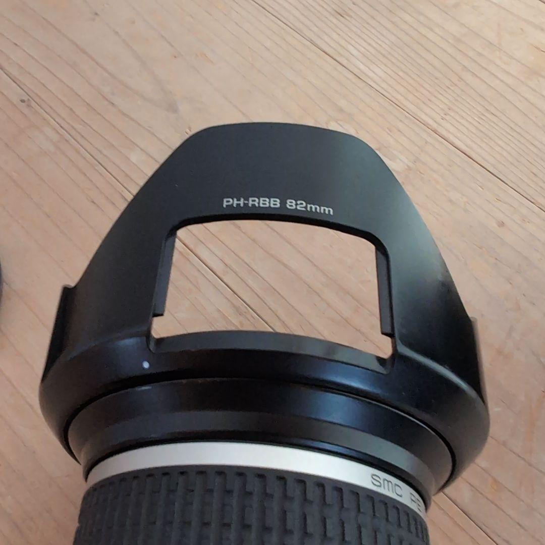 smc PENTAX -FA 645 35mm 1:3.5 AL [IF] 美品