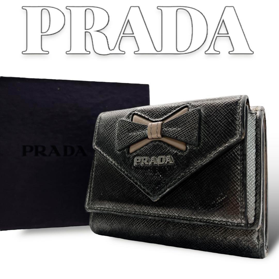 専用　PRADA リボン ミニウォレット サフィアーノ 折り財布 7134