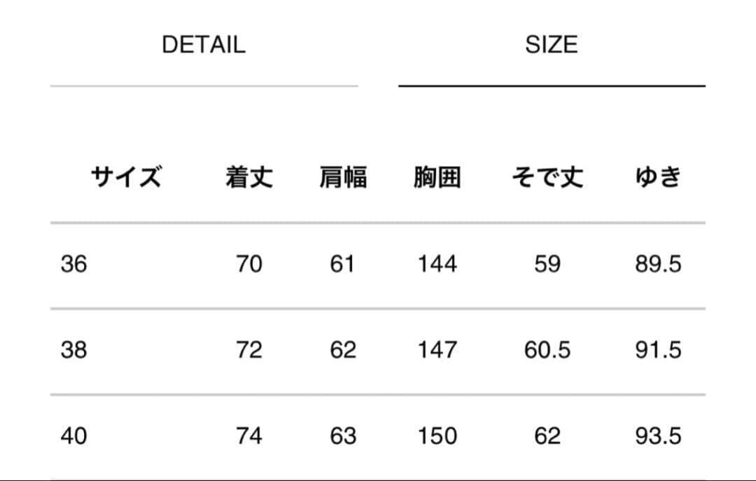 ジャケット・アウター N.HOOOLYWOOD STADIUM BLOUSON XL