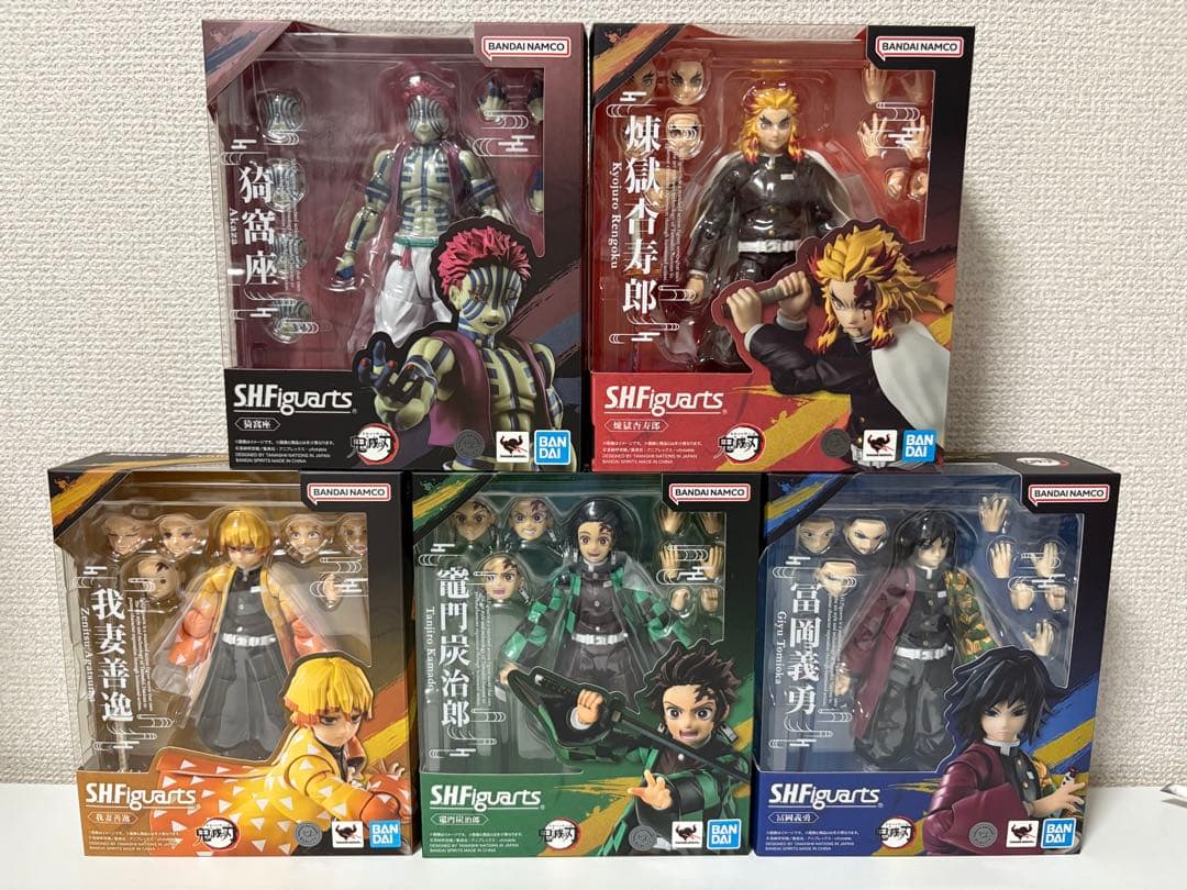 S.H.Figuarts 鬼滅の刃　5体セット