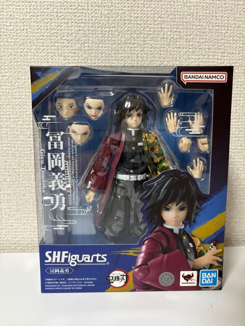 S.H.Figuarts 鬼滅の刃　5体セット