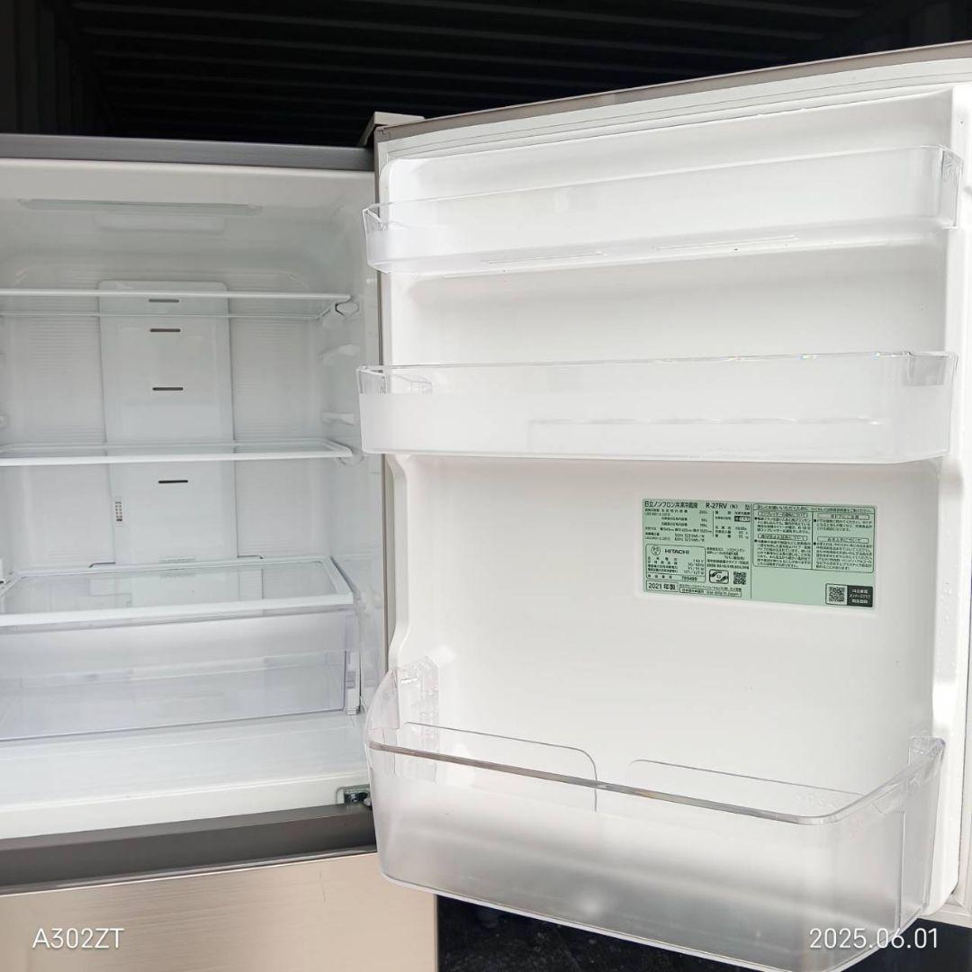 1884 設置まで対応 新生活　日立　大型冷蔵庫　人気モデル