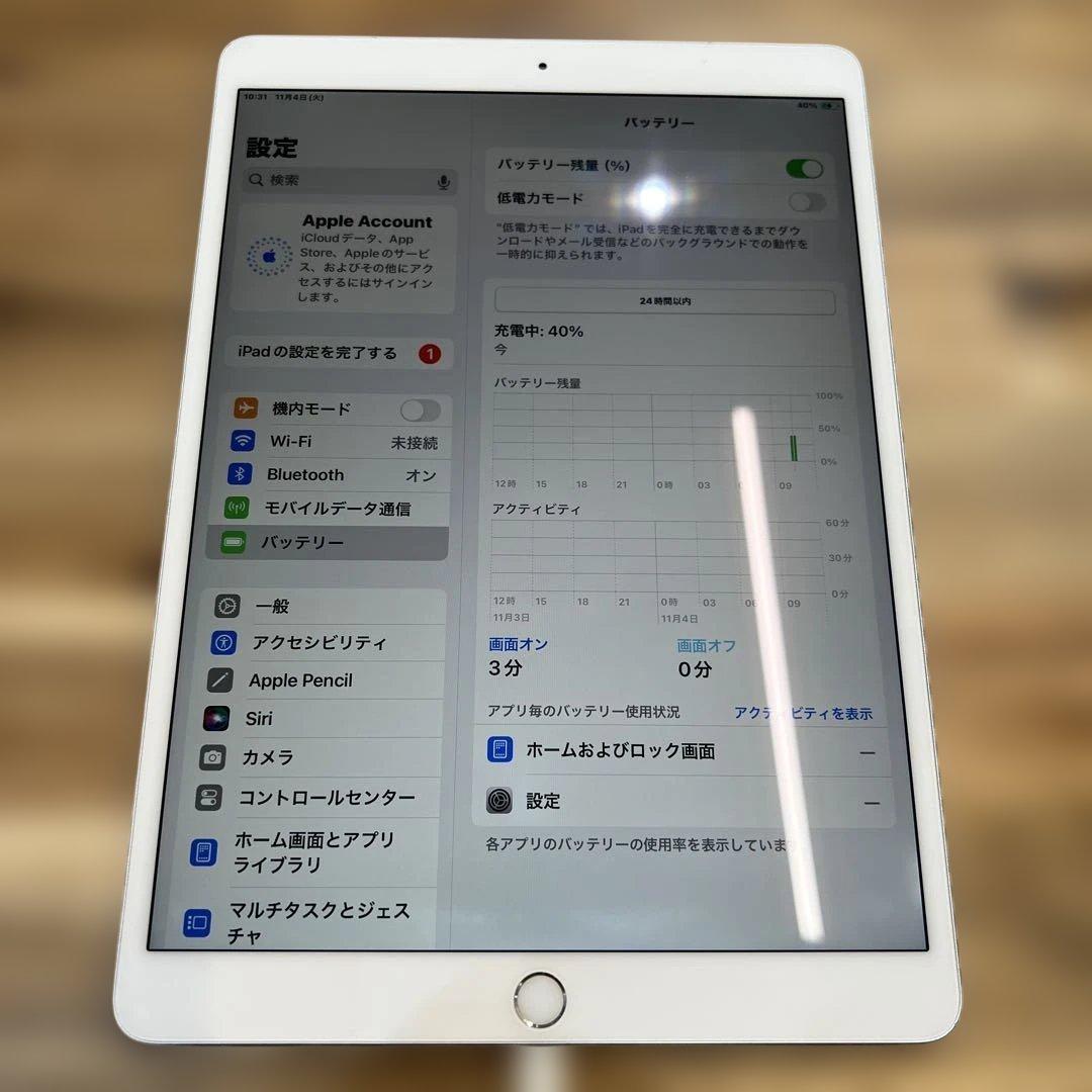 M833 SIMフリー　ipad Air 第三世代　64GB