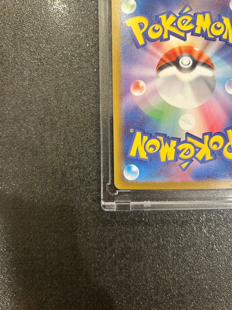 メガリザードンX EX トレーディングカード