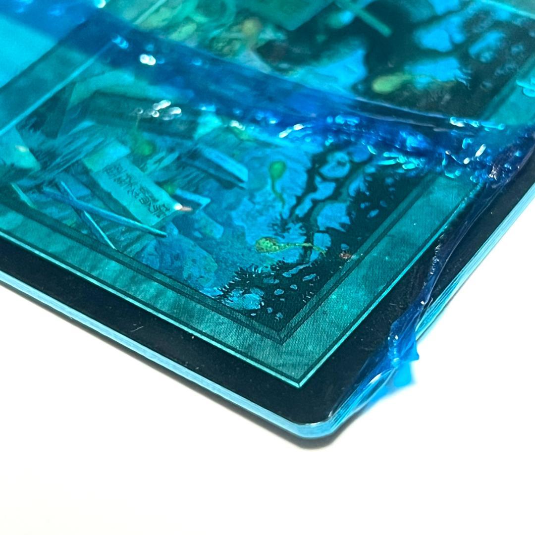 【未開封品】MTG APACランド APAC2 青パック プロモーションカード