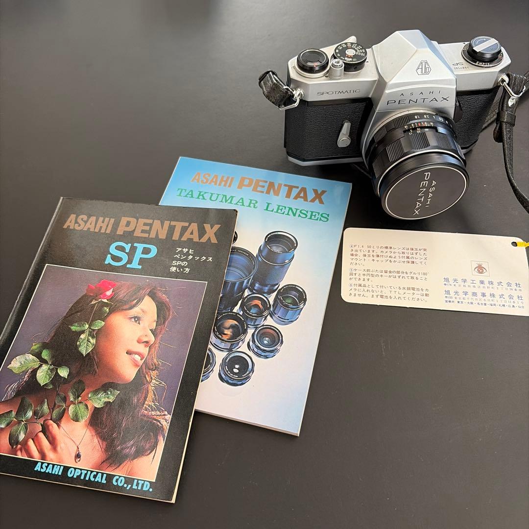 ASAHI PENTAX SPOTMATIC 一眼レフカメラ　ワンオーナー　中古
