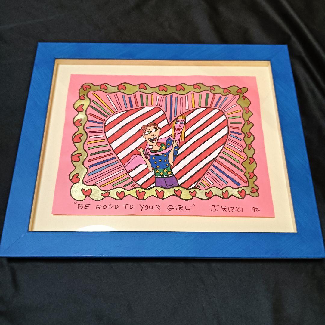 ☆ジェームズ・リジィ貴重な原画　J. Rizzi　ジェームスリジィ　ポップアート