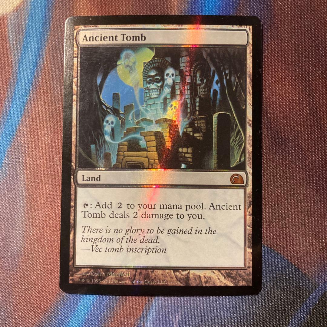 Mtg 古えの墳墓 foil ftv