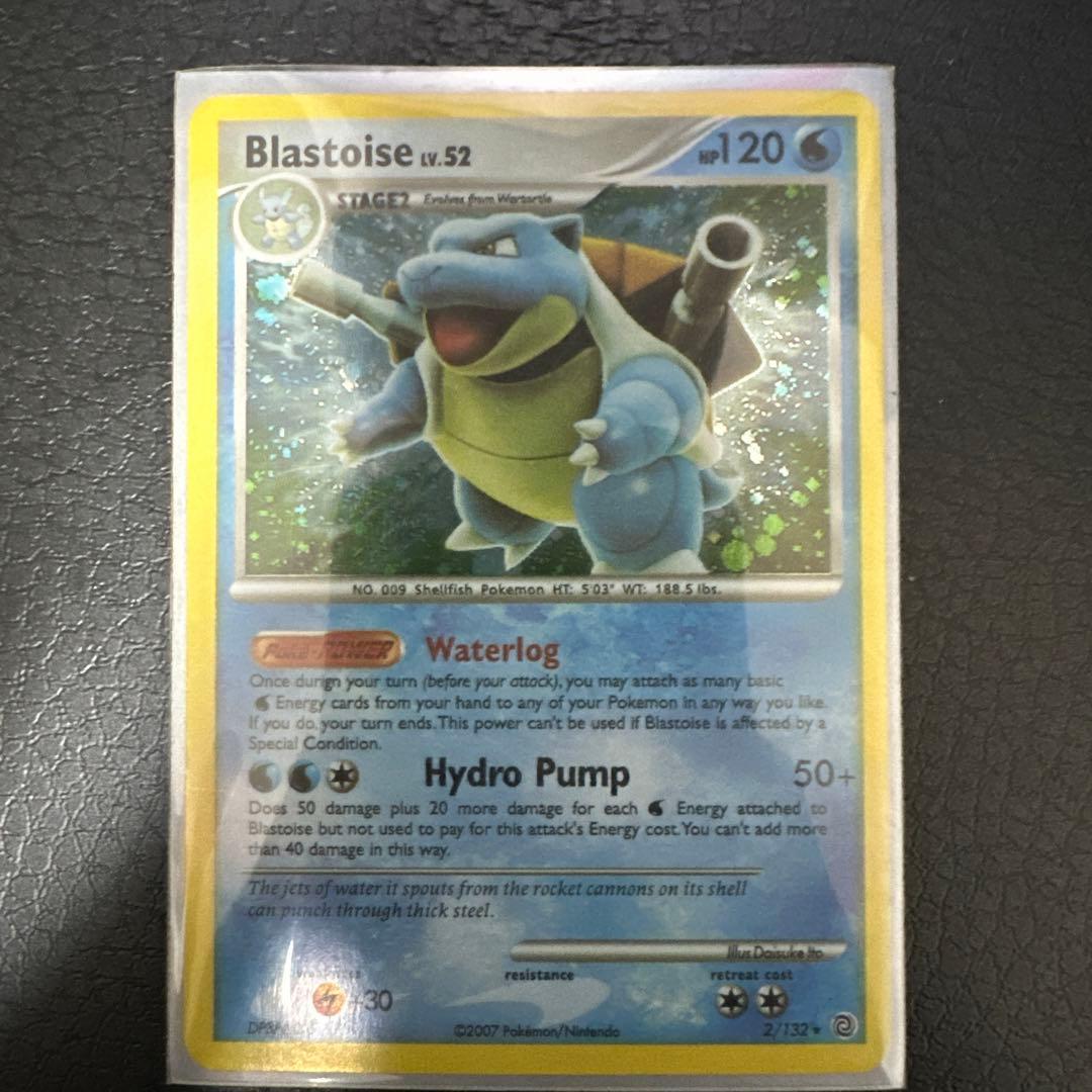 Blastoise lv.52 水タイプ ポケモンカード