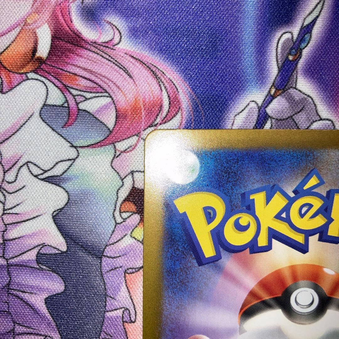 ポケモンカード メガリザードンX ex sar インフェルノX