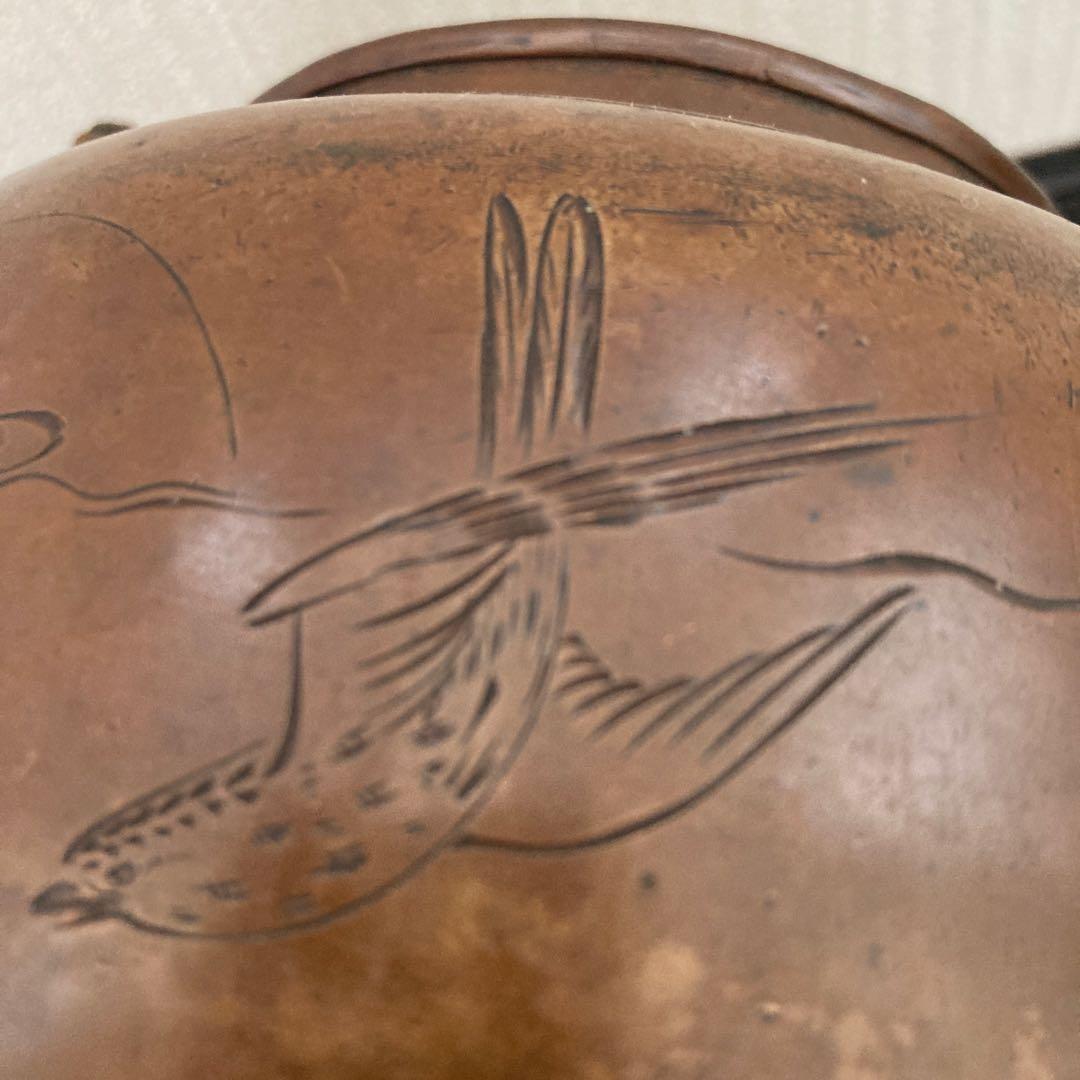 銅器 薬缶　急須　やかん　銅水注　栄専堂　茶道具骨董品