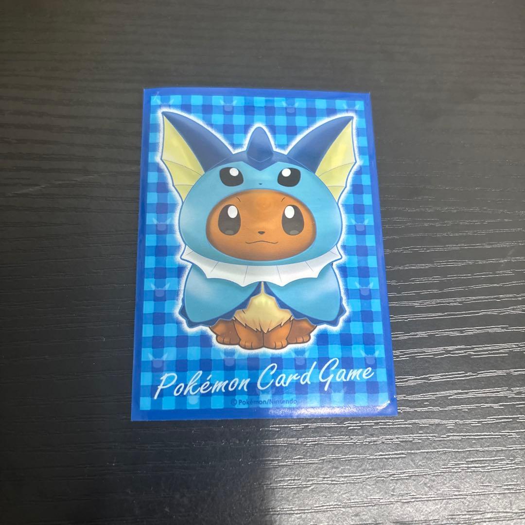 ポンチョを着たイーブイ シャワーズ　137/SM-P