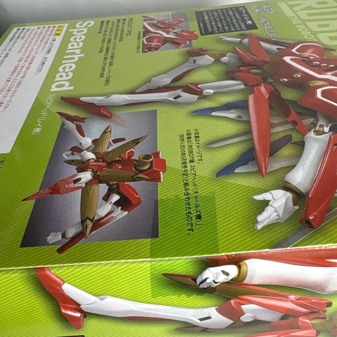 プ*。様 未開封ロボット魂エウレカセブンスピアヘッド（レイ機チャールズ機）SID