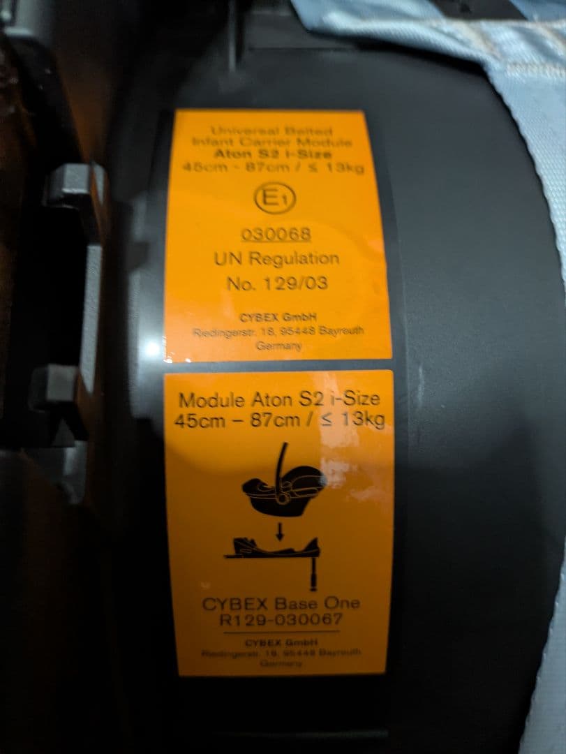 ビーバー サイベックス aton s2 i-size ムーンブラック