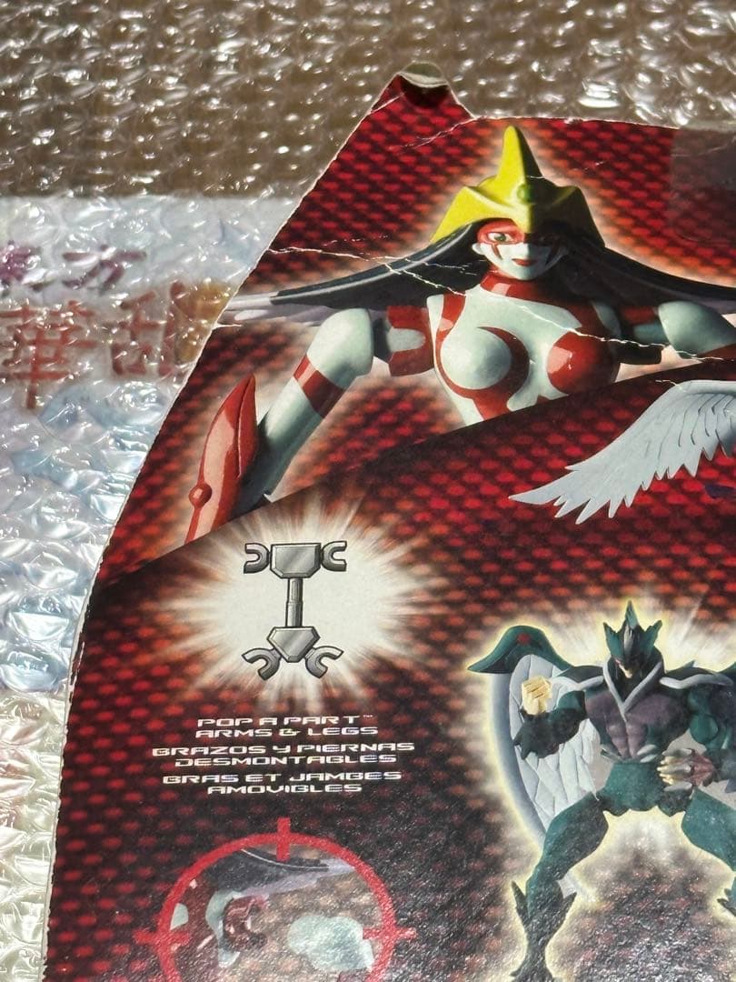 遊戯王GXマテル　E-HERO バーストレディ　デュエリングフィギュア