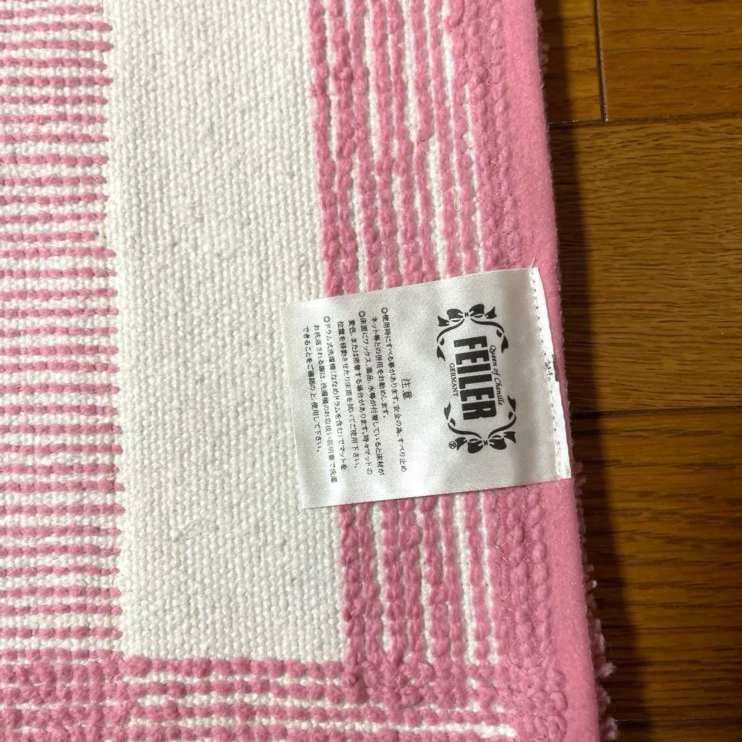 FEILER マット　新品未使用　タグ付き　50×100㎝　フェイラー　花柄刺繍