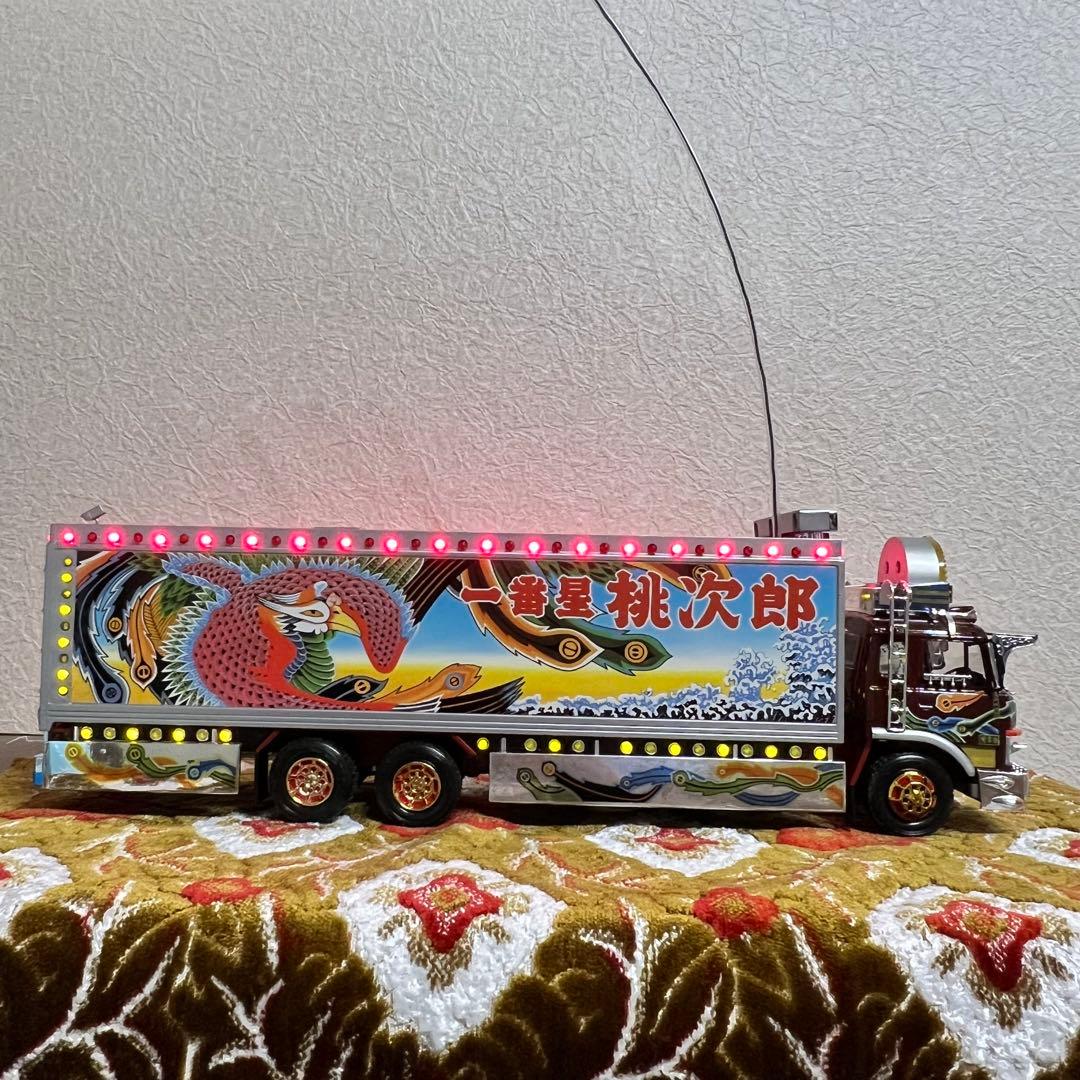 RC トラック野郎　故郷特急便再会　新品　カスタム品