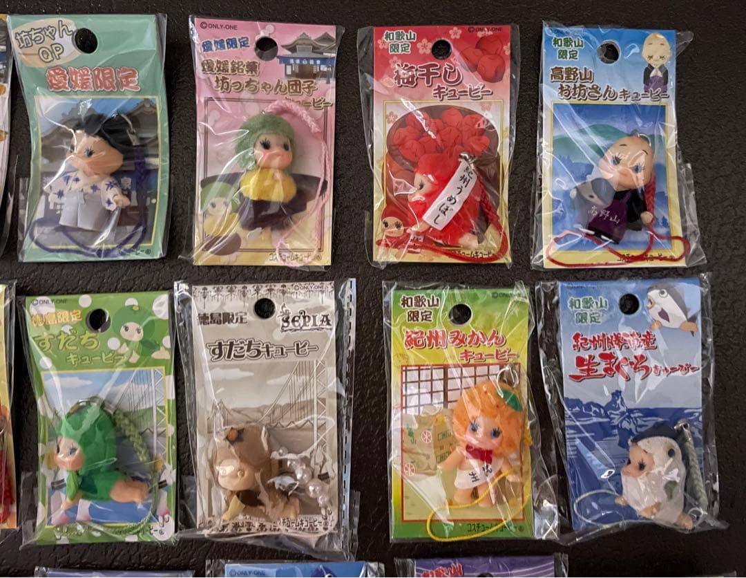 ご当地キューピー(四国・和歌山) まとめ売り①新品未開封33個