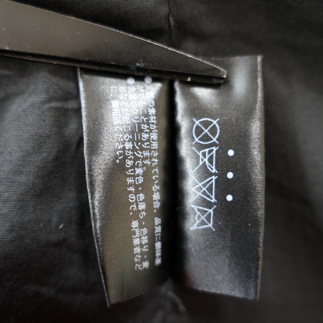 【美品】junhashimoto　襟付きシワ加工レザージャケット　L　黒