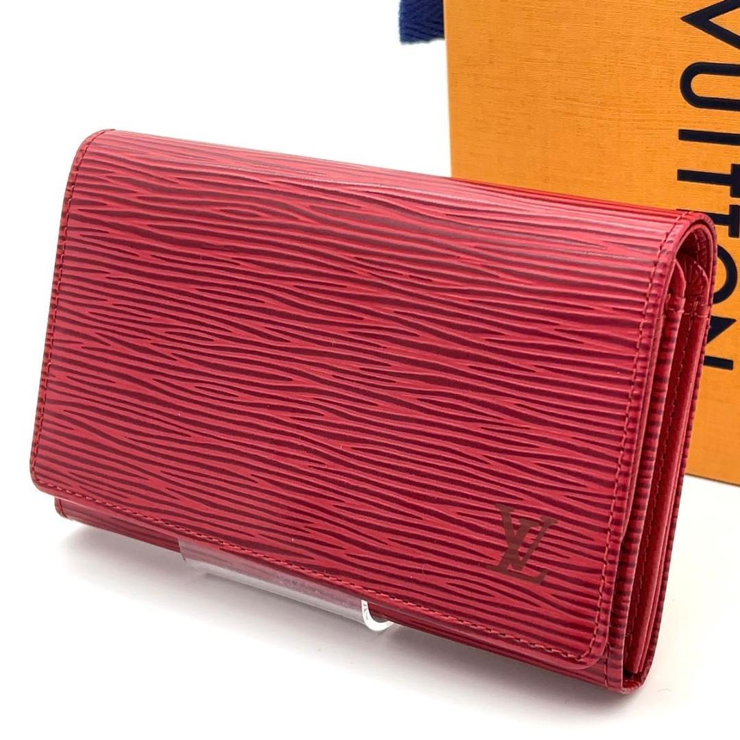 極美品★ルイヴィトン エピ 二つ折り財布 トレゾール L字ファスナー レッド