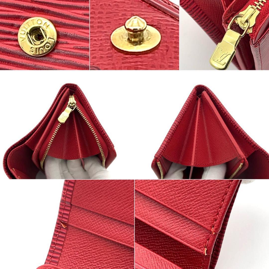極美品★ルイヴィトン エピ 二つ折り財布 トレゾール L字ファスナー レッド